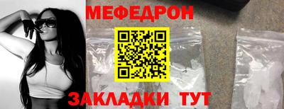 кокс Нягань