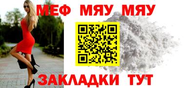 кокс Нягань