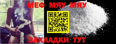 дистиллят марихуана Новозыбков