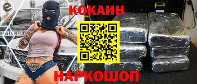 Альфа ПВП Новодвинск