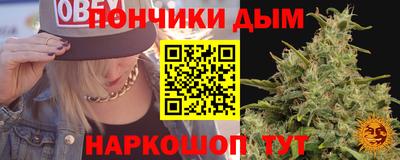 кокс Нягань