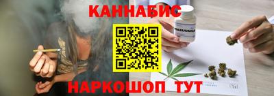 альфа пвп VHQ Обнинск