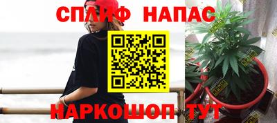 альфа пвп VHQ Обнинск