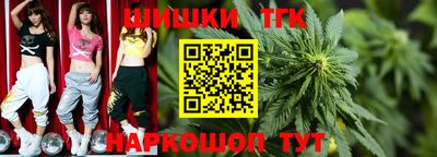 кокаин Обь