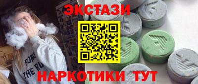 кокс Нягань