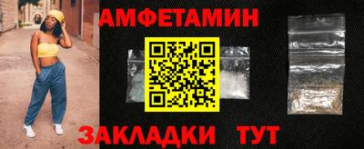 кокс Нягань
