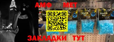 ешки Новокубанск