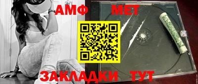 кокс Нягань