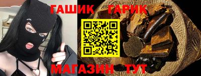 кокс Нягань