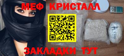 кокаин Обь